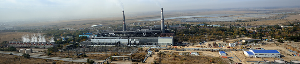an Almaty power plant